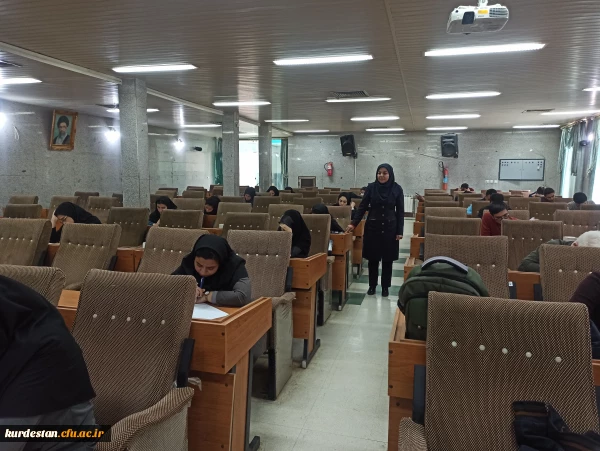   آزمون مرحله استانی رشته های معارفی (کتبی) سی و سومین جشنواره قرآن و عترت 2