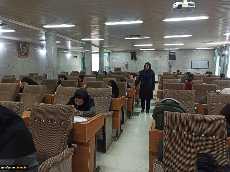   آزمون مرحله استانی رشته های معارفی (کتبی) سی و سومین جشنواره قرآن و عترت 2