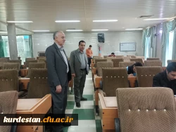   آزمون مرحله استانی رشته های معارفی (کتبی) سی و سومین جشنواره قرآن و عترت 4