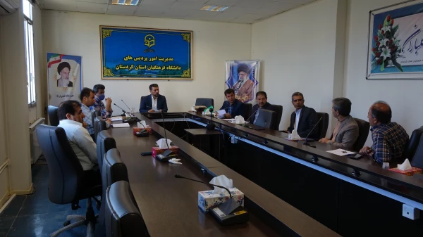 کمیته پشتیبانی دانشگاه فرهنگیان استان کردستان 4