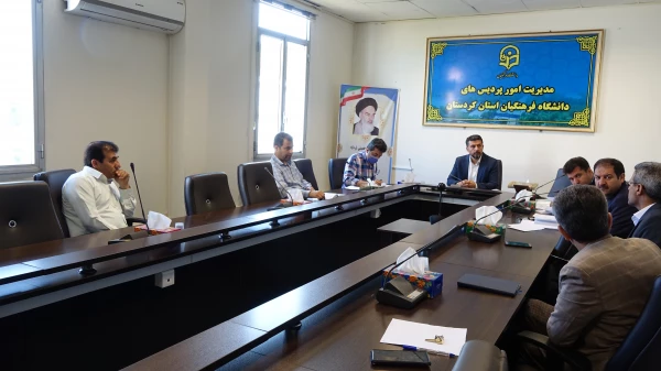 کمیته پشتیبانی دانشگاه فرهنگیان استان کردستان 7