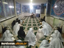  چهارمین جلسه طرح قرآنی نفحات (هر معلم یک مربی قرآنی) 2