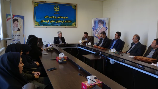 مراسم معارفه سرپرست معاونت آموزشی، پژوهشی و فرهنگی پردیس بنت الهدی صدر سنندج 3