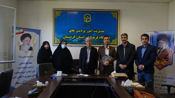 مراسم معارفه سرپرست معاونت آموزشی، پژوهشی و فرهنگی پردیس بنت الهدی صدر سنندج 10