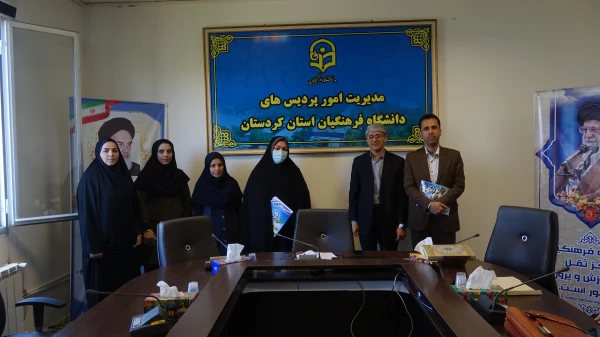 مراسم معارفه سرپرست معاونت آموزشی، پژوهشی و فرهنگی پردیس بنت الهدی صدر سنندج 11