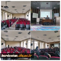 کارگاه بازی های پرورشی و روش تدریس درس تربیت بدنی 2