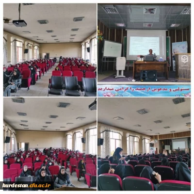 از سوی امور فرهنگی و اجتماعی پردیس بنت الهدی صدر برگزار شد؛

کارگاه بازی های پرورشی و روش تدریس درس تربیت بدنی