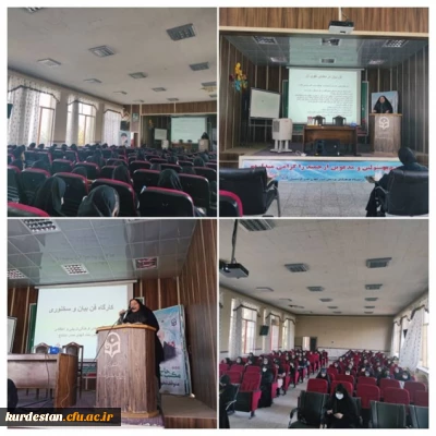 امور فرهنگی و اجتماعی پردیس بنت الهدی صدر برگزار نمود؛

برگزاری کارگاه فن بیان و سخنوری