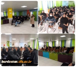 گردش علمی و بازدید از شرکت های دانش بنیان(پارک علم و فناوری) 2