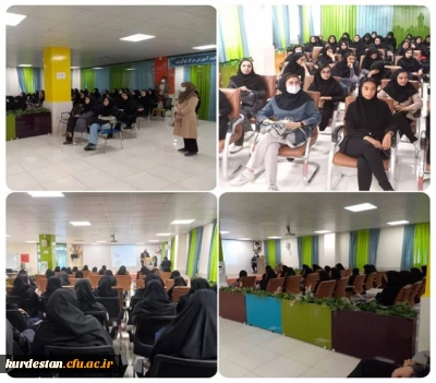 امور فرهنگی و اجتماعی پردیس بنت الهدی صدر برگزار نمود؛

گردش علمی و بازدید از شرکت های دانش بنیان(پارک علم و فناوری)