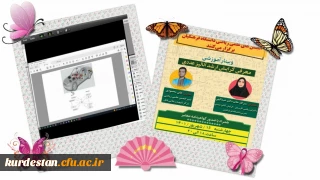 انجمن علمی ریاضی بنت الهدی با همکاری انجمن های علمی سایر پردیس ها برگزار نمود؛

کارگاه معرفی گرایش ارشد ریاضی(گرایش آنالیز عددی) 