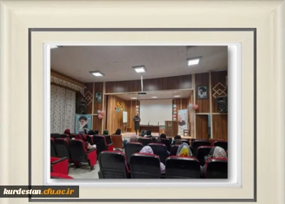 امور دانشجویی با همکاری انجمن علمی مشاوره واحد فرهنگی پردیس بنت الهدی صدر سنندج برگزار نمود؛

کارگاه مهارت آگاهی هیجانی در ارتباطات بین فردی