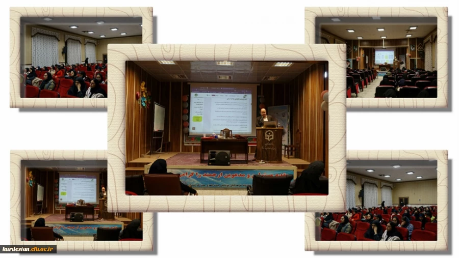 کارگاه حضوری آموزش کامپیوتر و ساخت اپلیکیشن های قرآنی 2