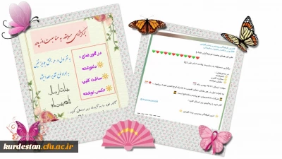 امور فرهنگی و اجتماعی پردیس با همکاری کانون مکتب شهید سلیمانی برگزار کرد؛

مجموعه مسابقه تولید محتوا به مناسبت ولادت امام علی (ع)