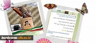 انجمن کودکان با نیازهای ویژه امور فرهنگی پردیس بنت الهدی برگزار شد؛

کارگاه دستاوردهای انقلاب