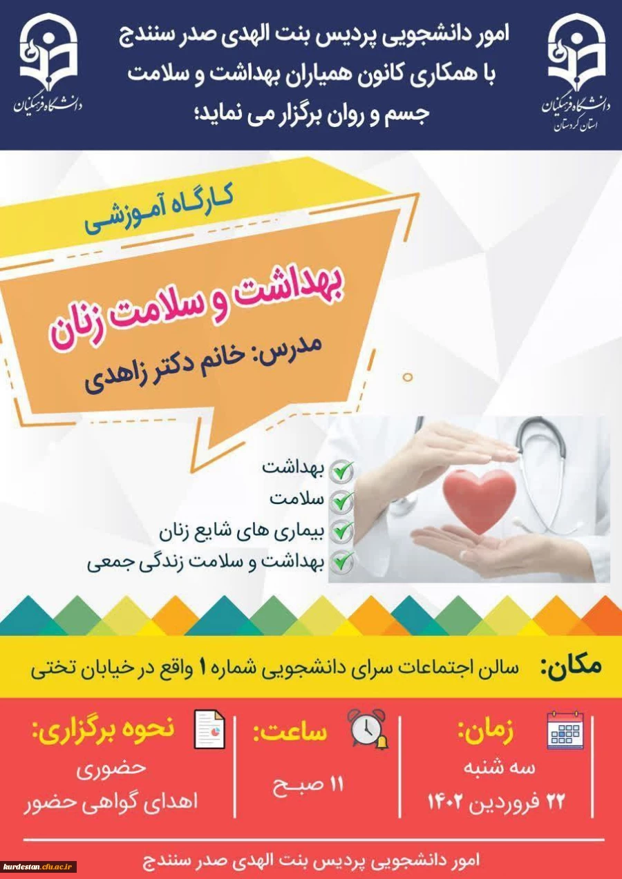 photo_5879737733927254938_y