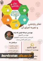 photo_5904565964907854962_y