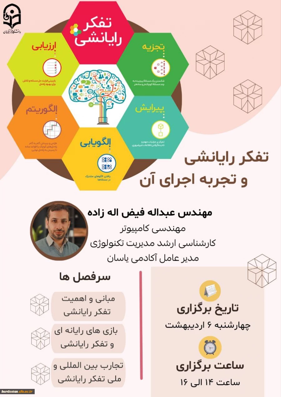 photo_5904565964907854962_y