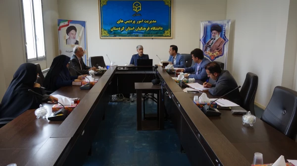  بررسی محور ها و شاخص های رهنامه مربوط به دوره ارزیابی در سال 1402 3