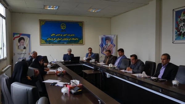  بررسی محور ها و شاخص های رهنامه مربوط به دوره ارزیابی در سال 1402 6