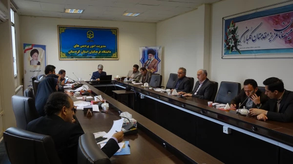 رنامه ریزی گرامیداشت دهه سرآمدی آموزش  4