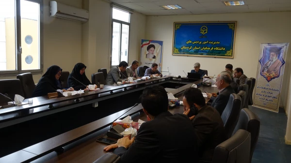 رنامه ریزی گرامیداشت دهه سرآمدی آموزش  7