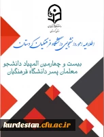 IMG_20230502_191317_171