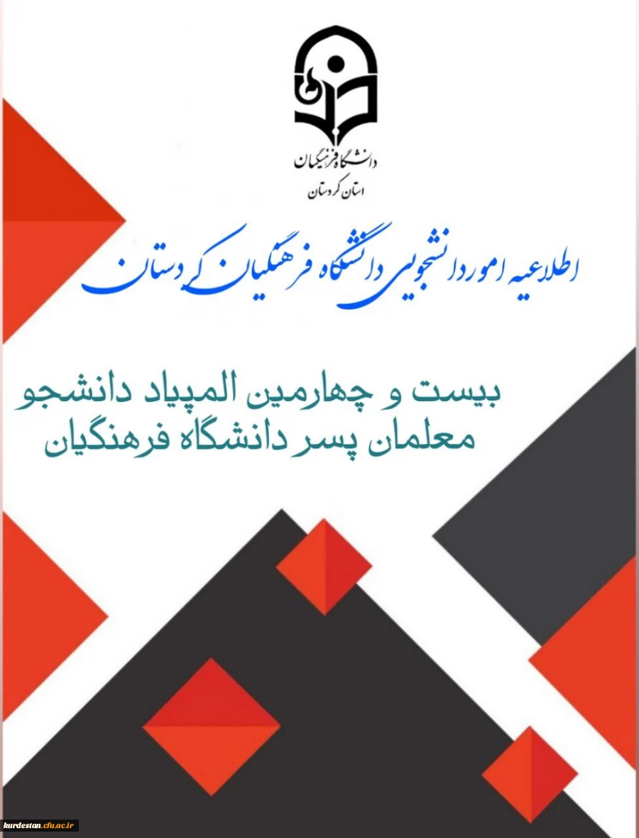 IMG_20230502_191317_171