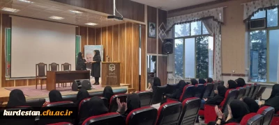 اموردانشجویی پردیس بنت الهدی صدر سنندج

مراسم بزرگداشت روز مشاور و روانشناس