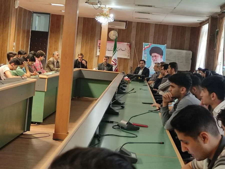 نشست کشوری تخصصی با موضوع تربیت فرهنگی دانشجو معلمان تقویت همگرایی قومی و مذهبی 3