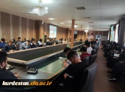 نشست کشوری تخصصی با موضوع تربیت فرهنگی دانشجو معلمان تقویت همگرایی قومی و مذهبی 7