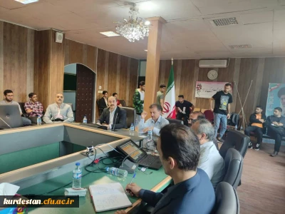 به مناسبت دهه سرآمدی آموزش برگزار شد؛

 نشست کشوری تخصصی، اقتصاد و تربیت بدنی