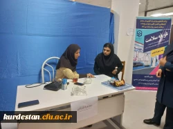 غرفه سلامت به مناسبت هفته سلامت و سراهای دانشجویی  3