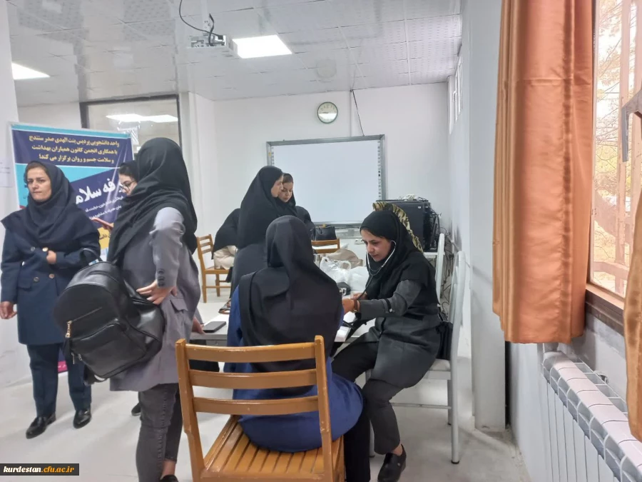 غرفه سلامت به مناسبت هفته سلامت و سراهای دانشجویی  6