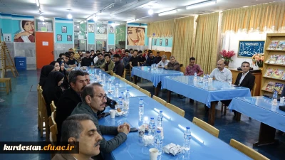 با همکاری کتابخانه های عمومی استان کردستان و دانشگاه فرهنگیان برگزار شد؛ 

نشست تخصصی کتاب خوان به مناسبت دهه سرآمدی آموزش