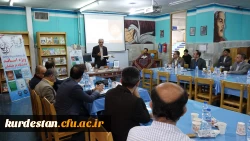 نشست تخصصی کتاب خوان به مناسبت دهه سرآمدی آموزش 4