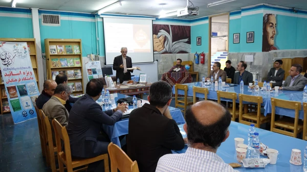 نشست تخصصی کتاب خوان به مناسبت دهه سرآمدی آموزش 4