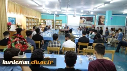 نشست تخصصی کتاب خوان به مناسبت دهه سرآمدی آموزش 8