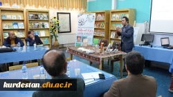 نشست تخصصی کتاب خوان به مناسبت دهه سرآمدی آموزش 9