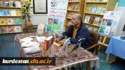 نشست تخصصی کتاب خوان به مناسبت دهه سرآمدی آموزش 10