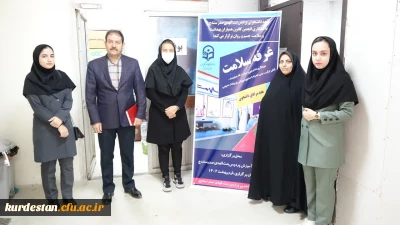 توسط واحد دانشجویی پردیس بنت الهدی صدر برگزار شد؛

برپایی غرفه سلامت به مناسبت هفته سلامت و سراهای دانشجویی 