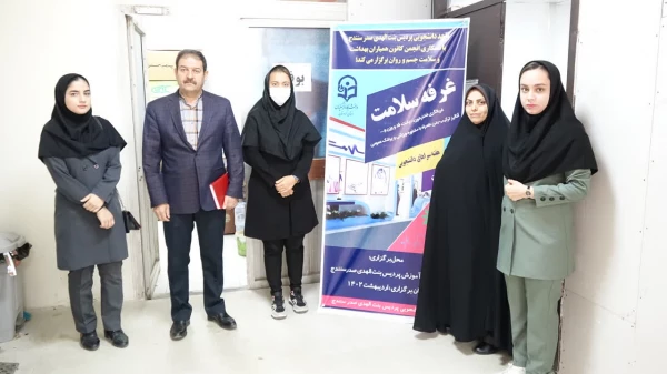 برپایی غرفه سلامت به مناسبت هفته سلامت و سراهای دانشجویی  8