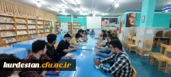 نشست کتابخوانی نقد کتاب ته کلاس ردیف آخر صندلی آخر  2
