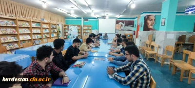 به مناسبت دهه سرآمدی آموزش برگزار شد؛

نشست کتابخوانی نقد کتاب ته کلاس ردیف آخر صندلی آخر 