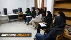  نشست کتابخوانی نقد کتاب ته کلاس ردیف آخر صندلی آخر 3