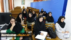  نشست کتابخوانی نقد کتاب ته کلاس ردیف آخر صندلی آخر 5