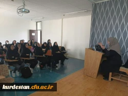 کارگاه تخصصی اقدام پژوهی 2