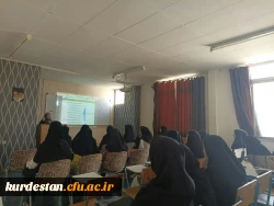 کارگاه تخصصی اقدام پژوهی 3