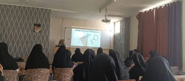 کارگاه تخصصی اقدام پژوهی 6