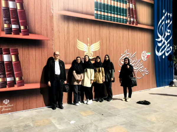 اعزام دانشجویان پردیس بنت الهدی صدر سنندج به نمایشگاه بین المللی کتاب تهران  3